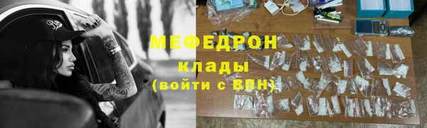 ешки Пенза