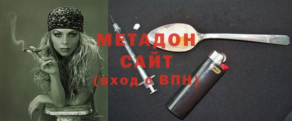 кокс Козельск