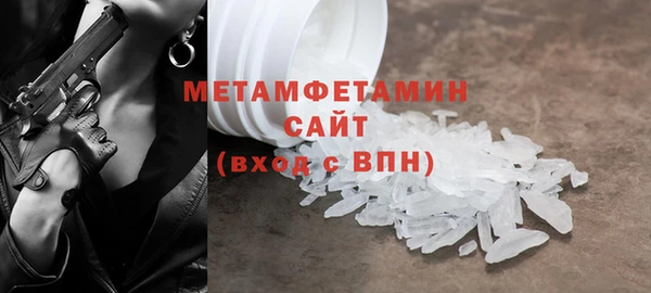 СК Кодинск