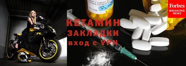 СК Кодинск