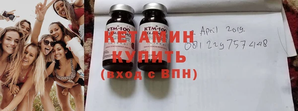 ешки Пенза