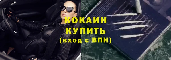 круглые Козловка