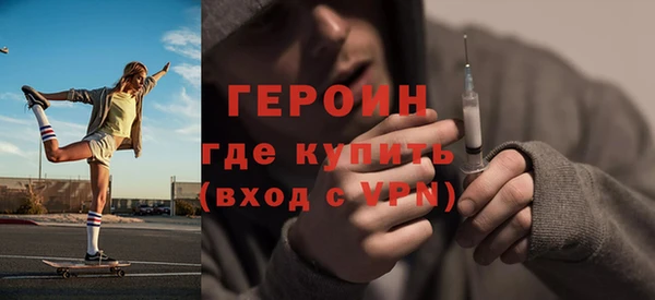 mdpv Балашиха