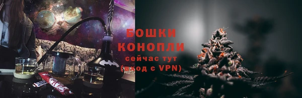 кокс Козельск