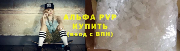 ешки Пенза
