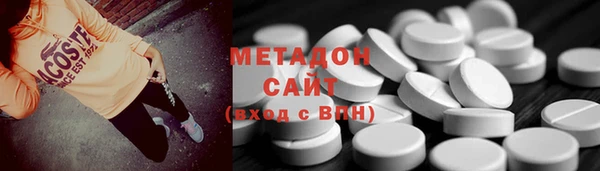 mdpv Балашиха