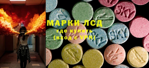 круглые Козловка