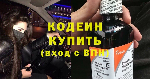 прущая мука Кинешма