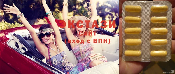 каннабис Киренск