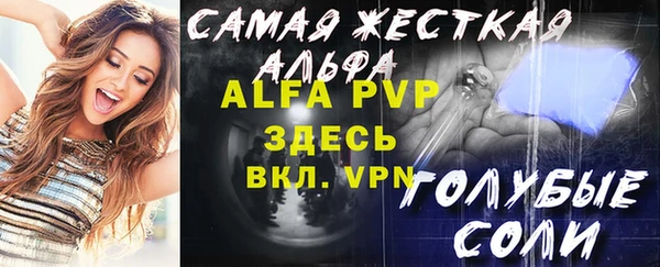 СК Кодинск
