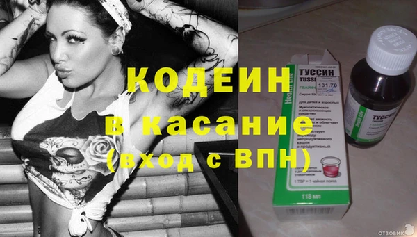 круглые Козловка