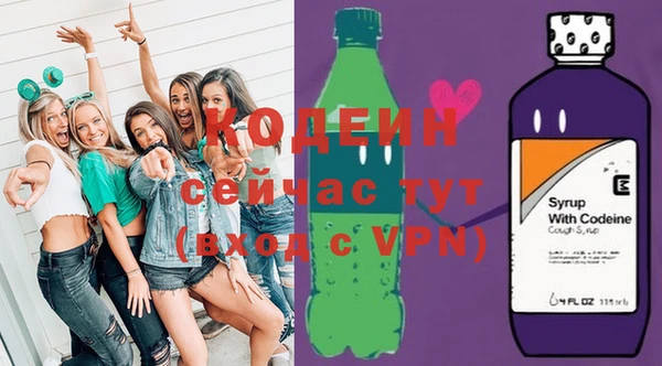 круглые Козловка