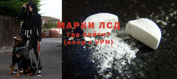 бутик Киреевск