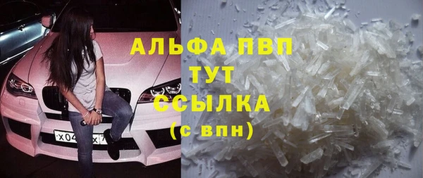 каннабис Киренск