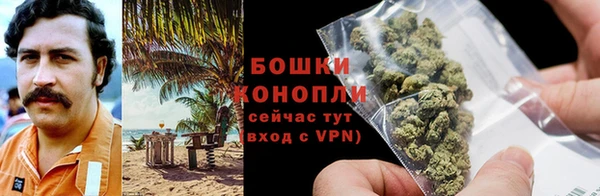 каннабис Киренск