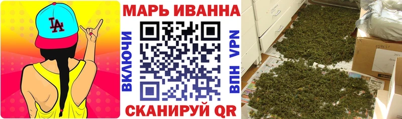 Купить где  Североморск  Марихуана LSD WEED 